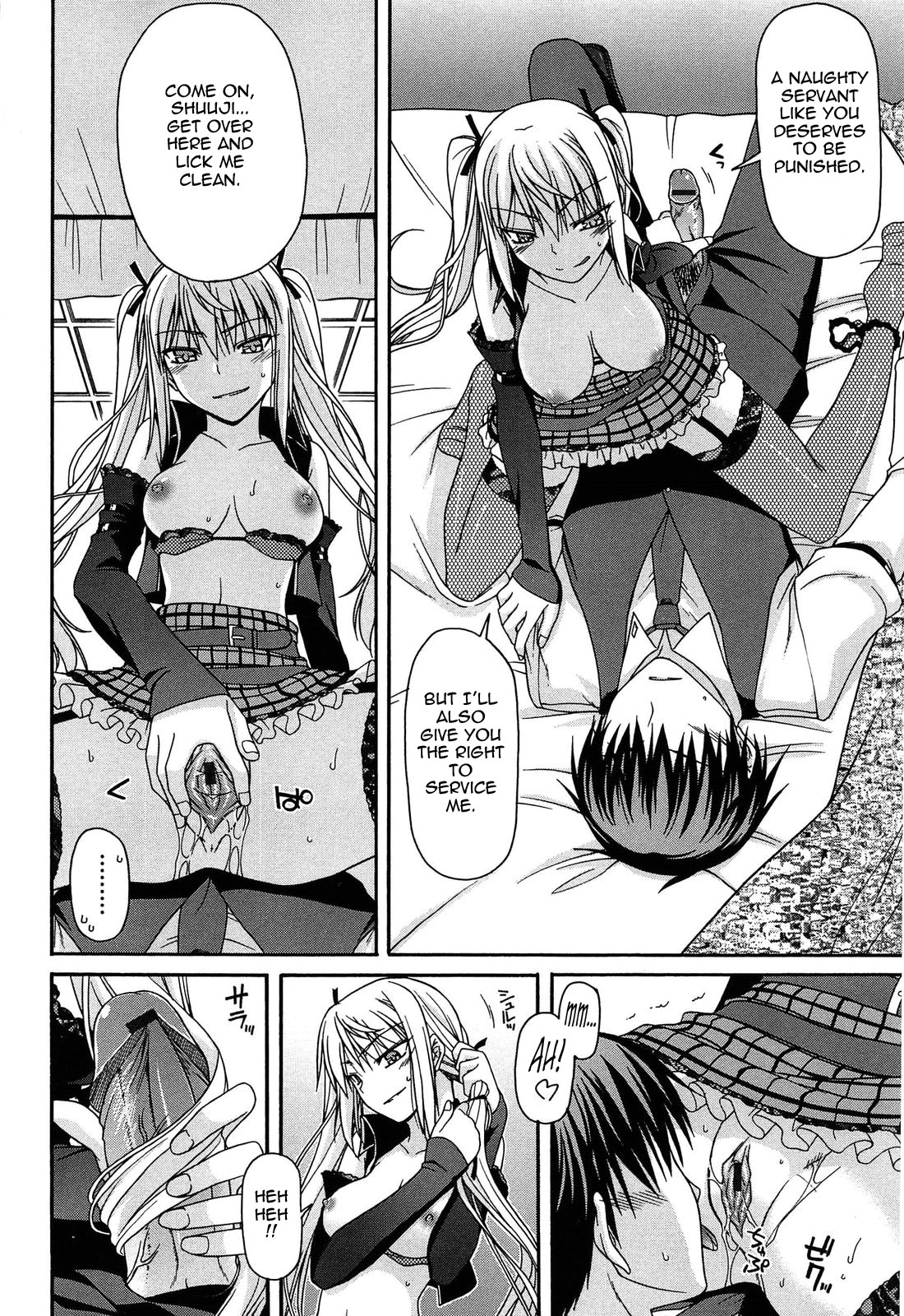 Page 90