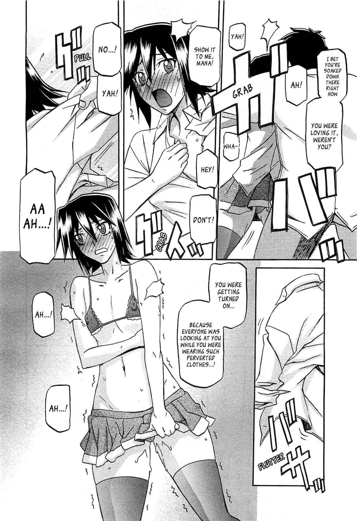 Page 113