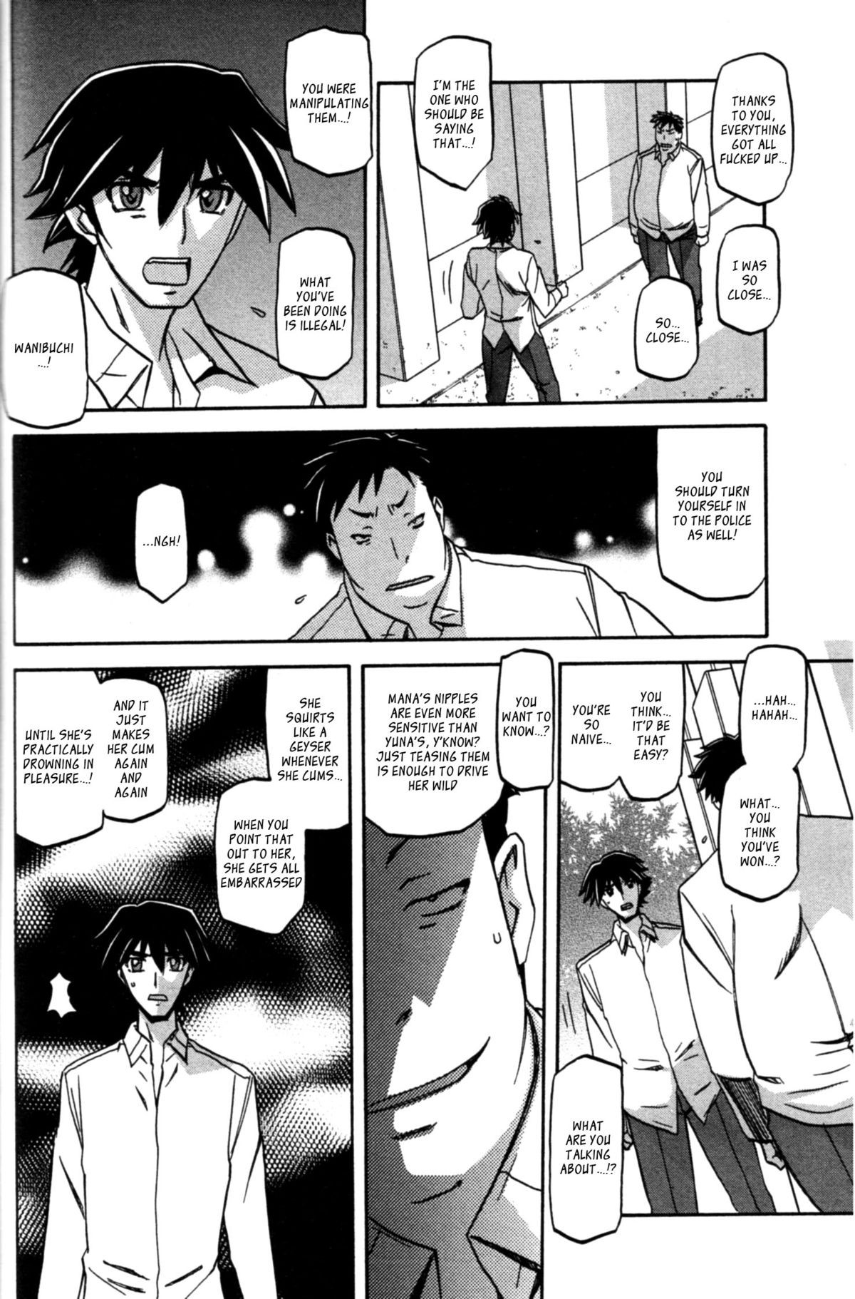 Page 208