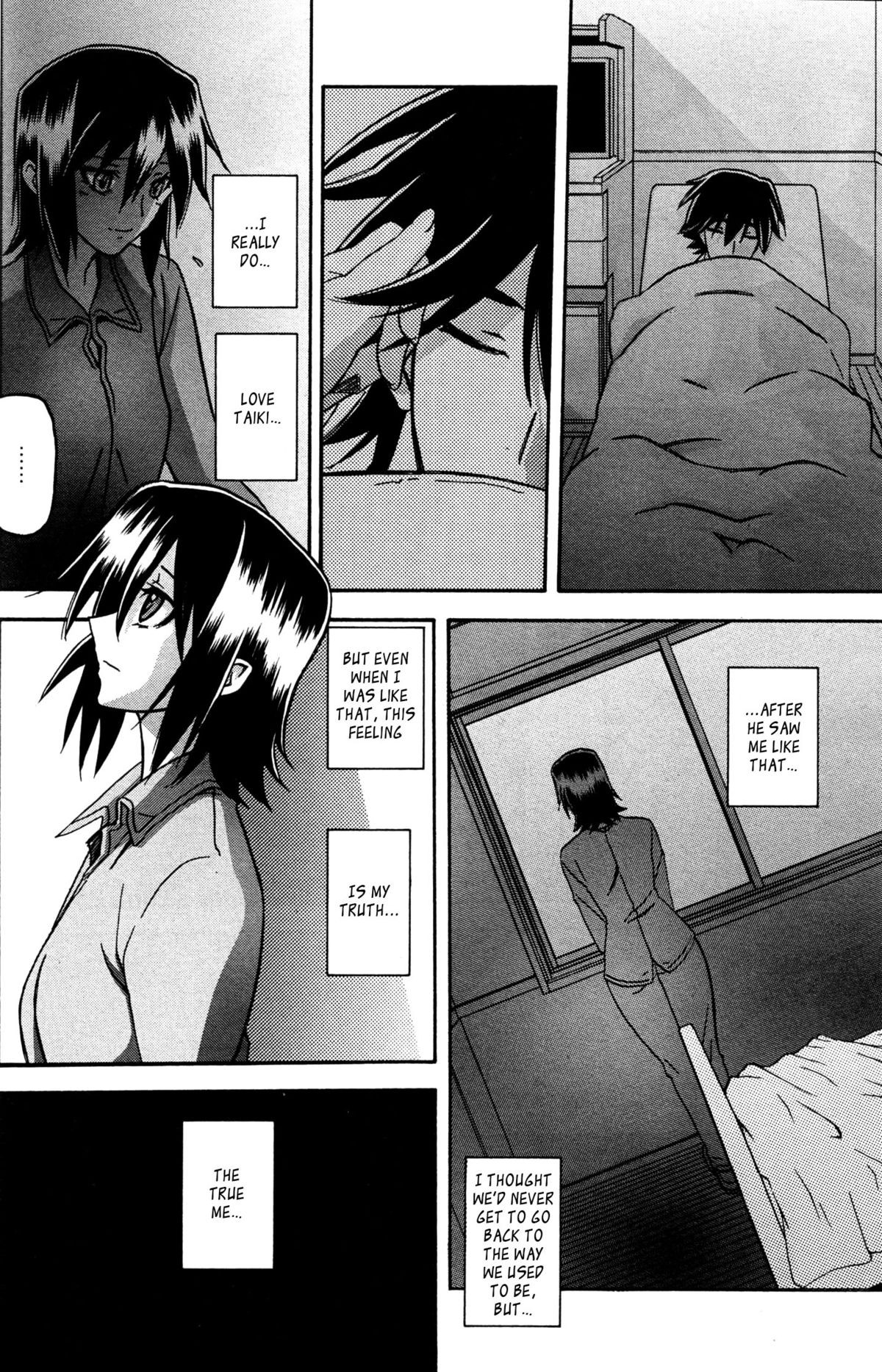 Page 214