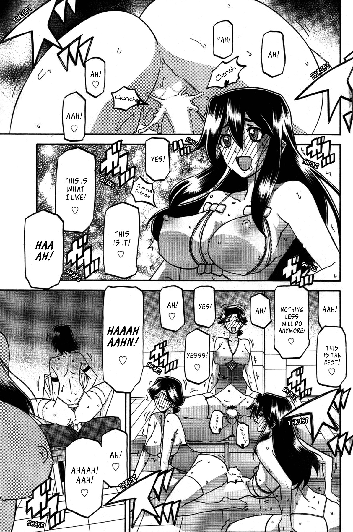 Page 250