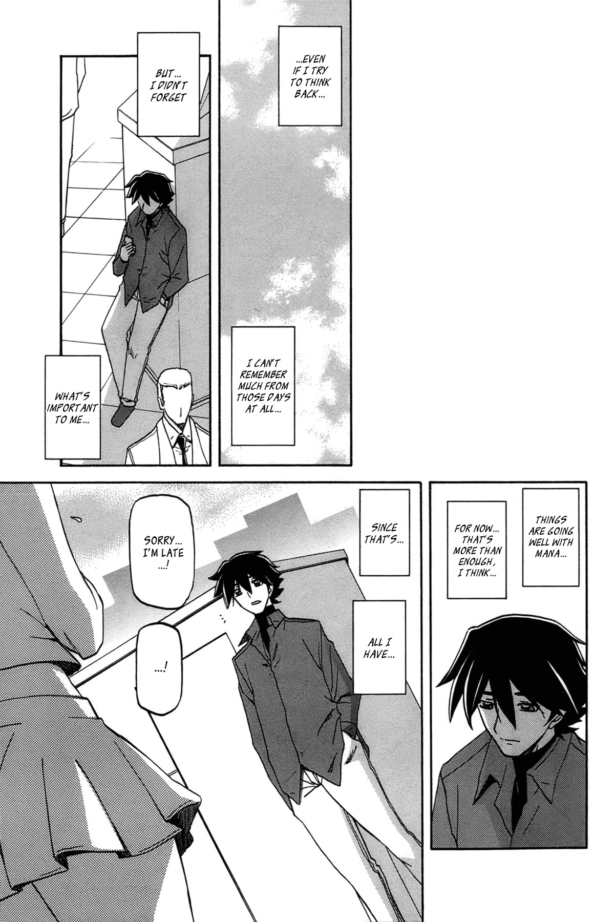 Page 262