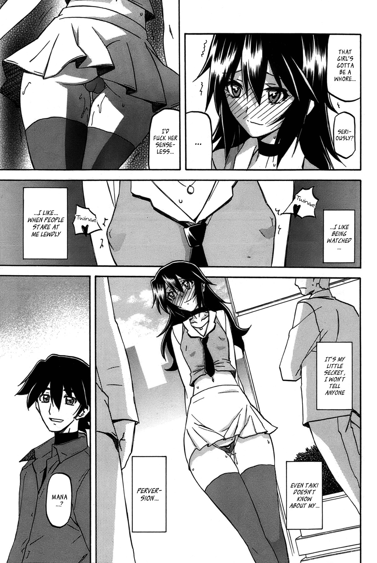 Page 264