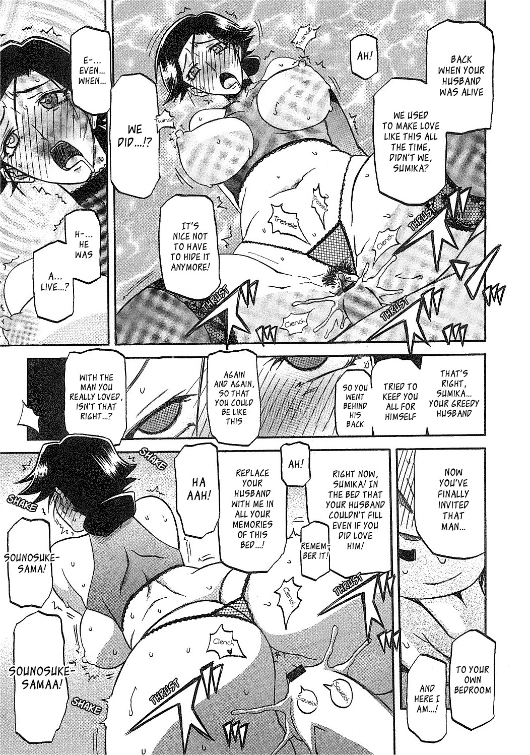 Page 80