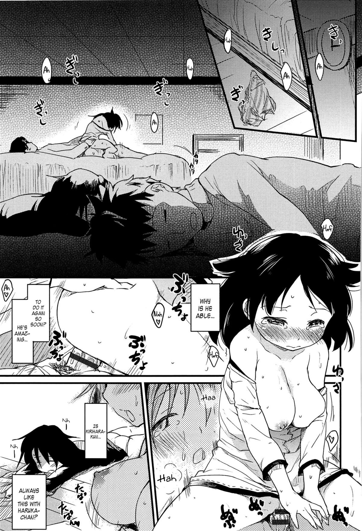 Page 137