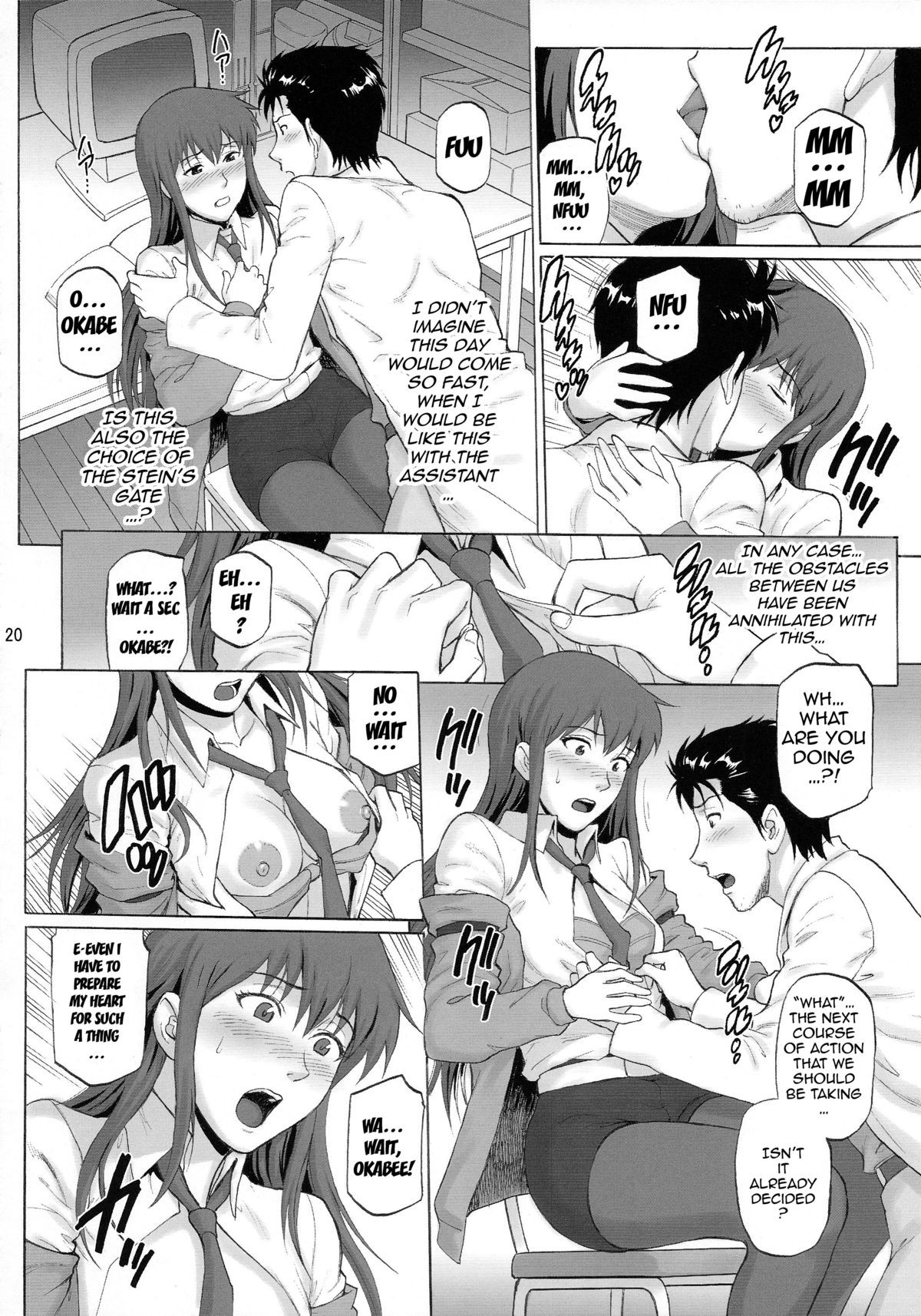 Page 20