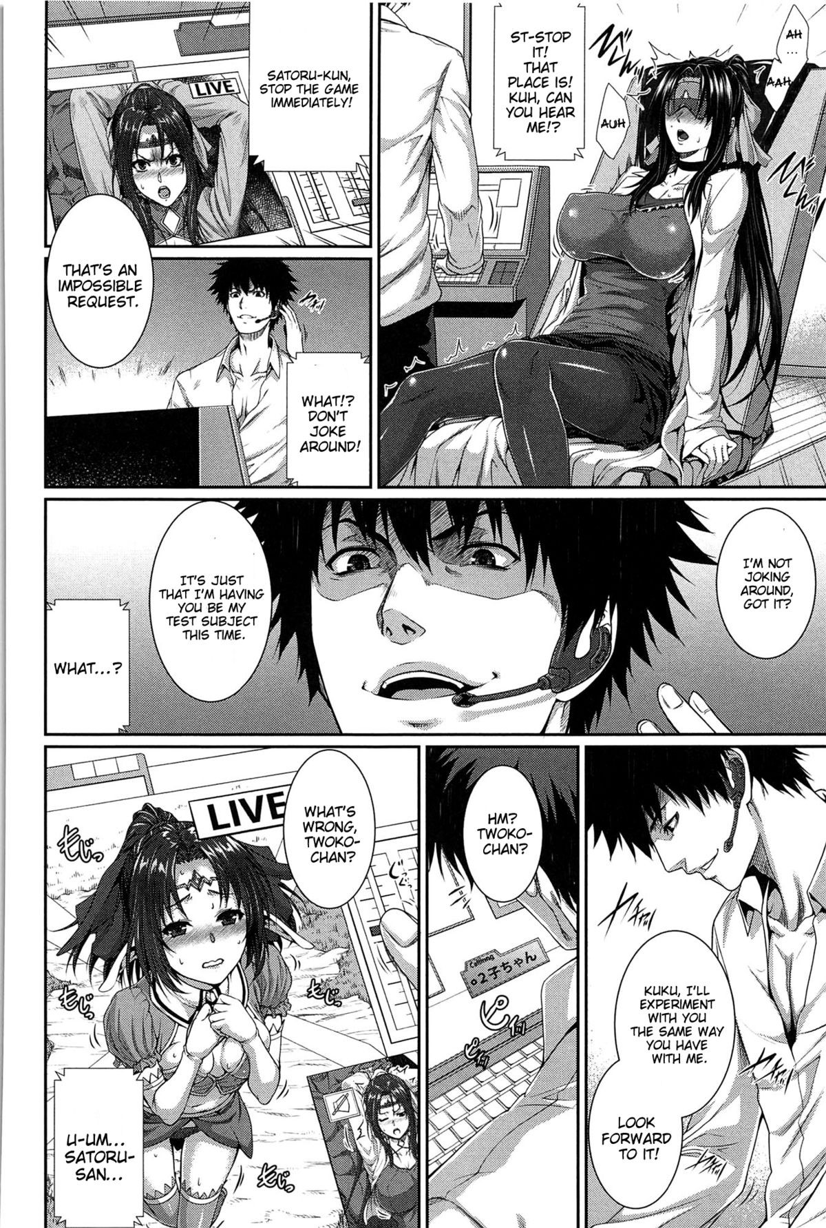 Page 104