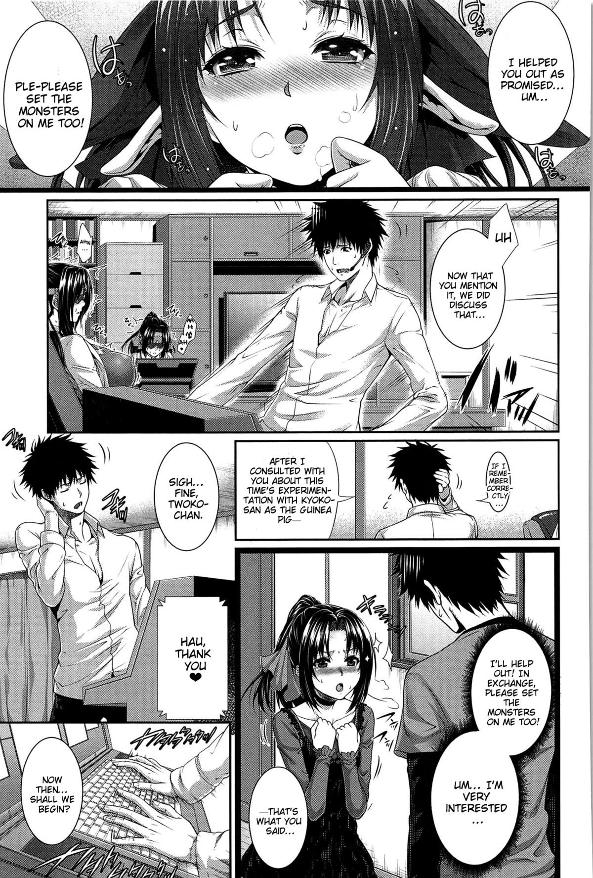 Page 105