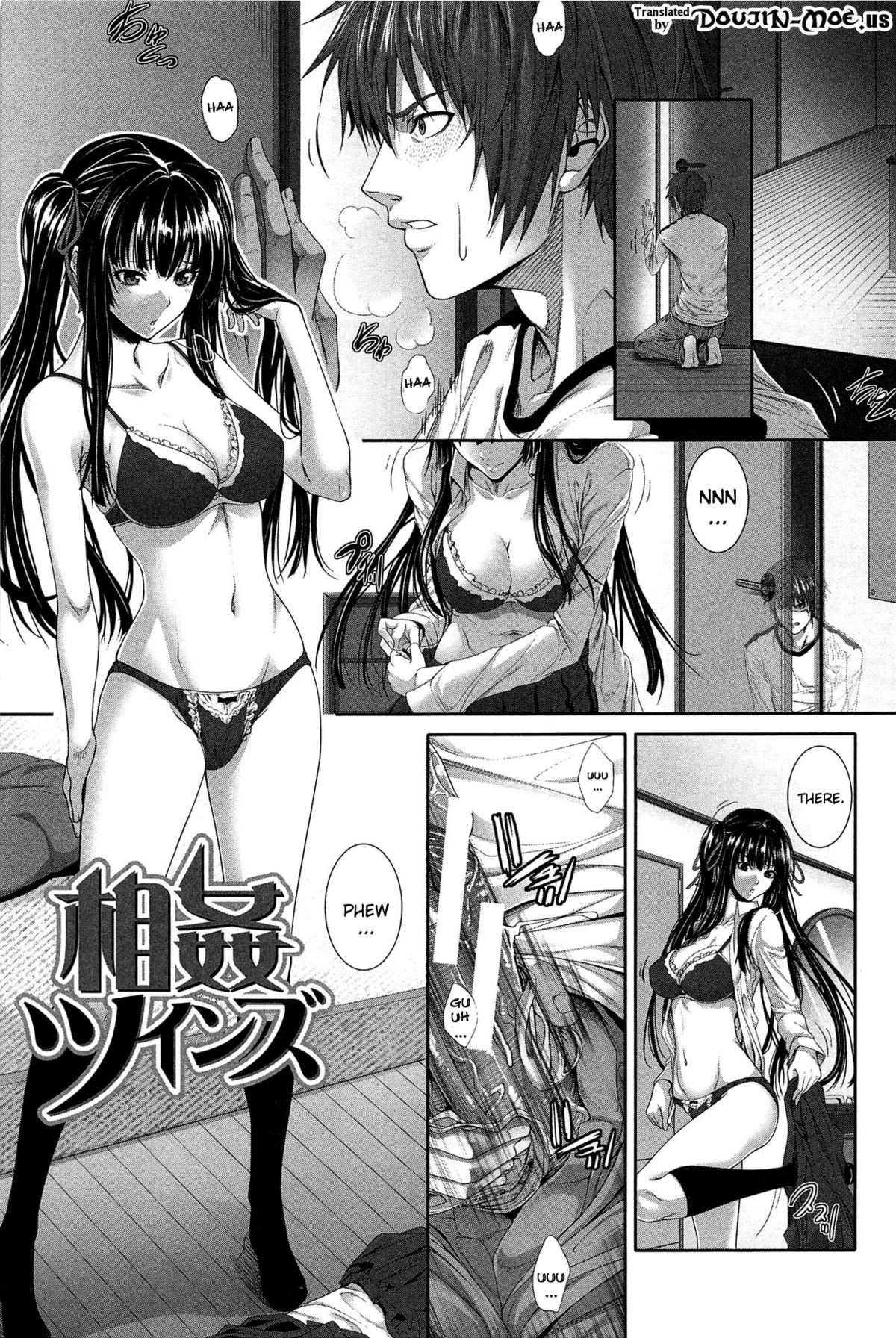 Page 125