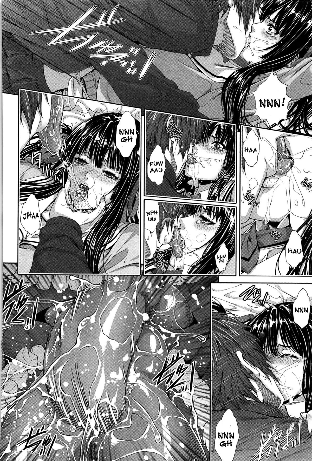 Page 138