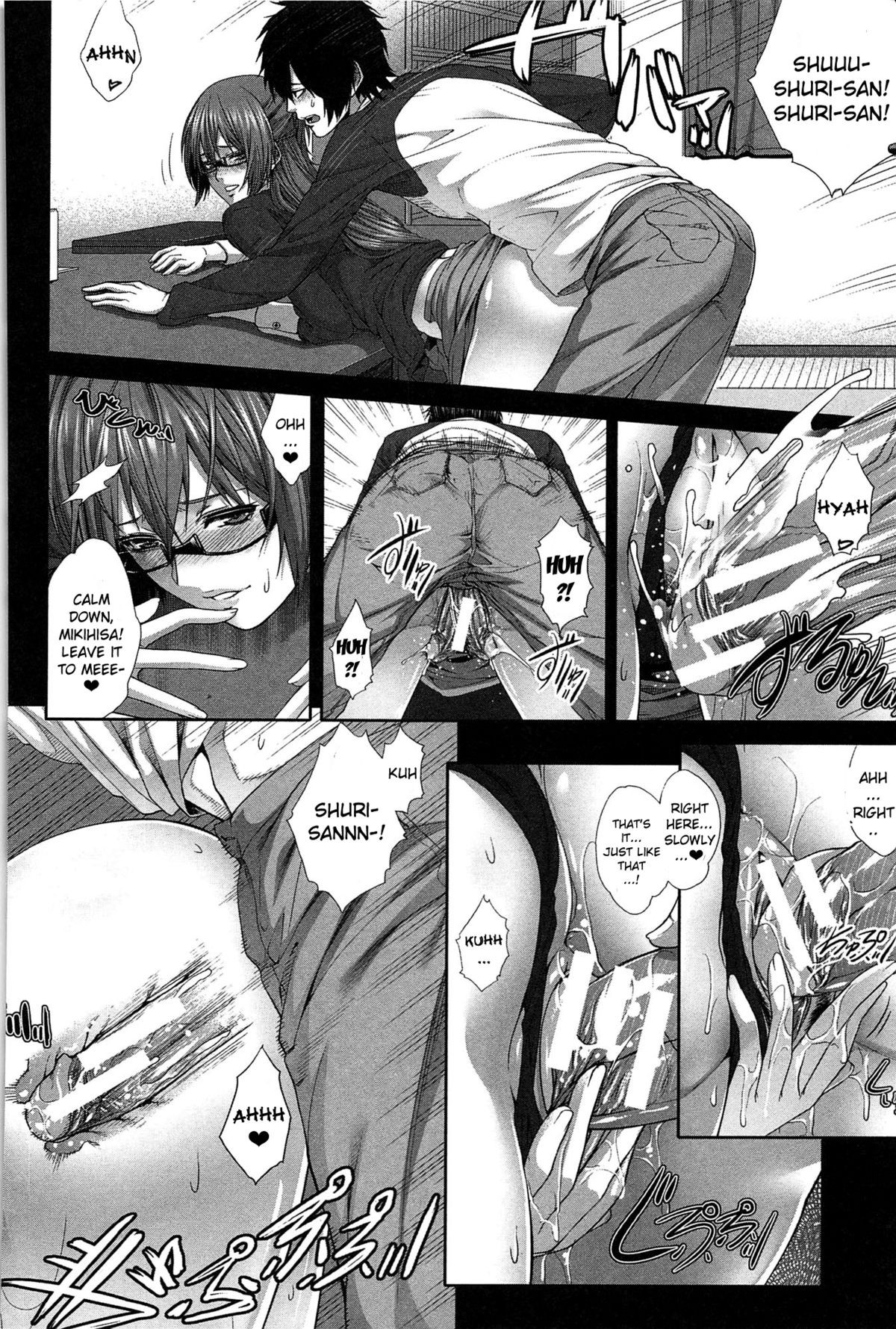 Page 170