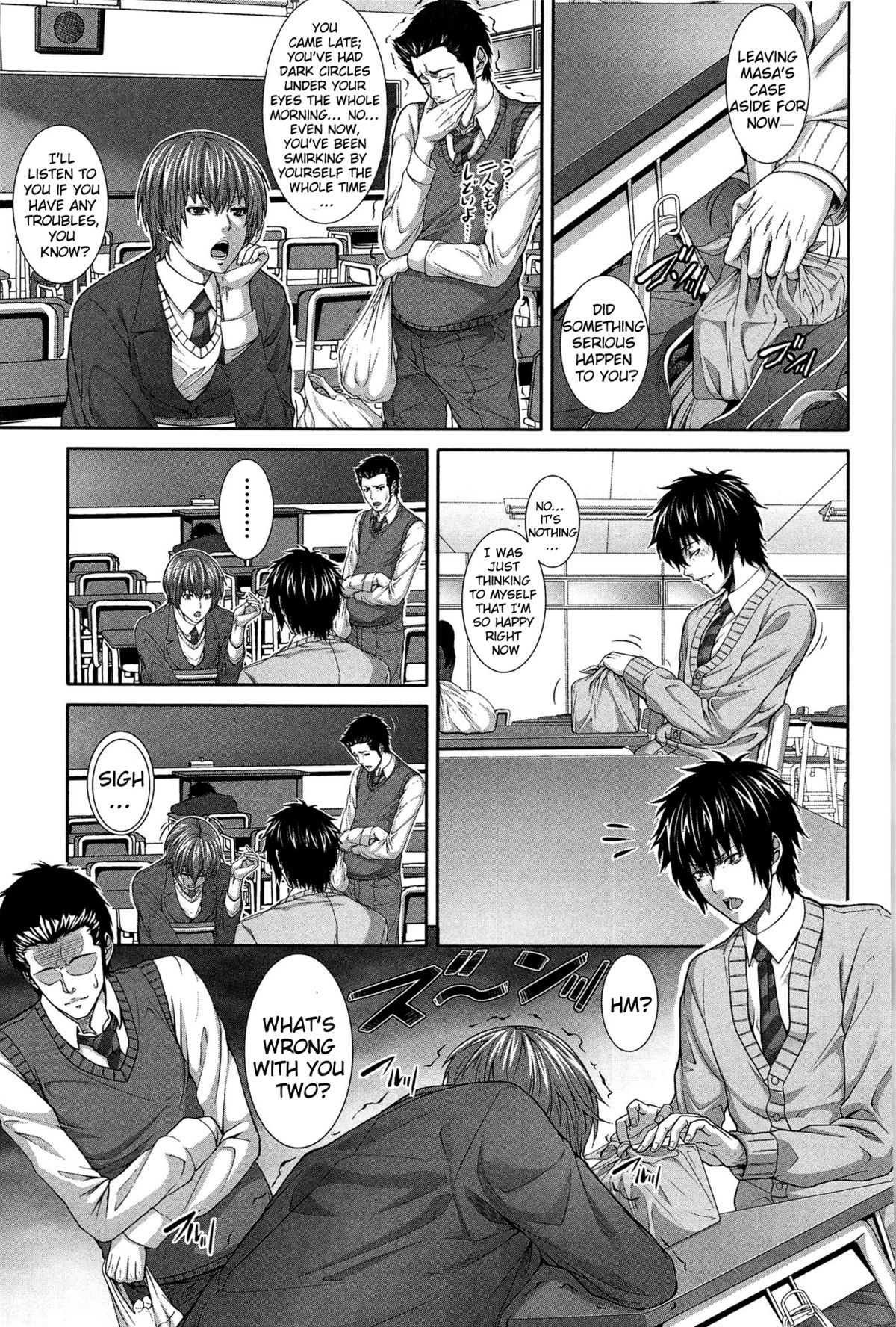 Page 198