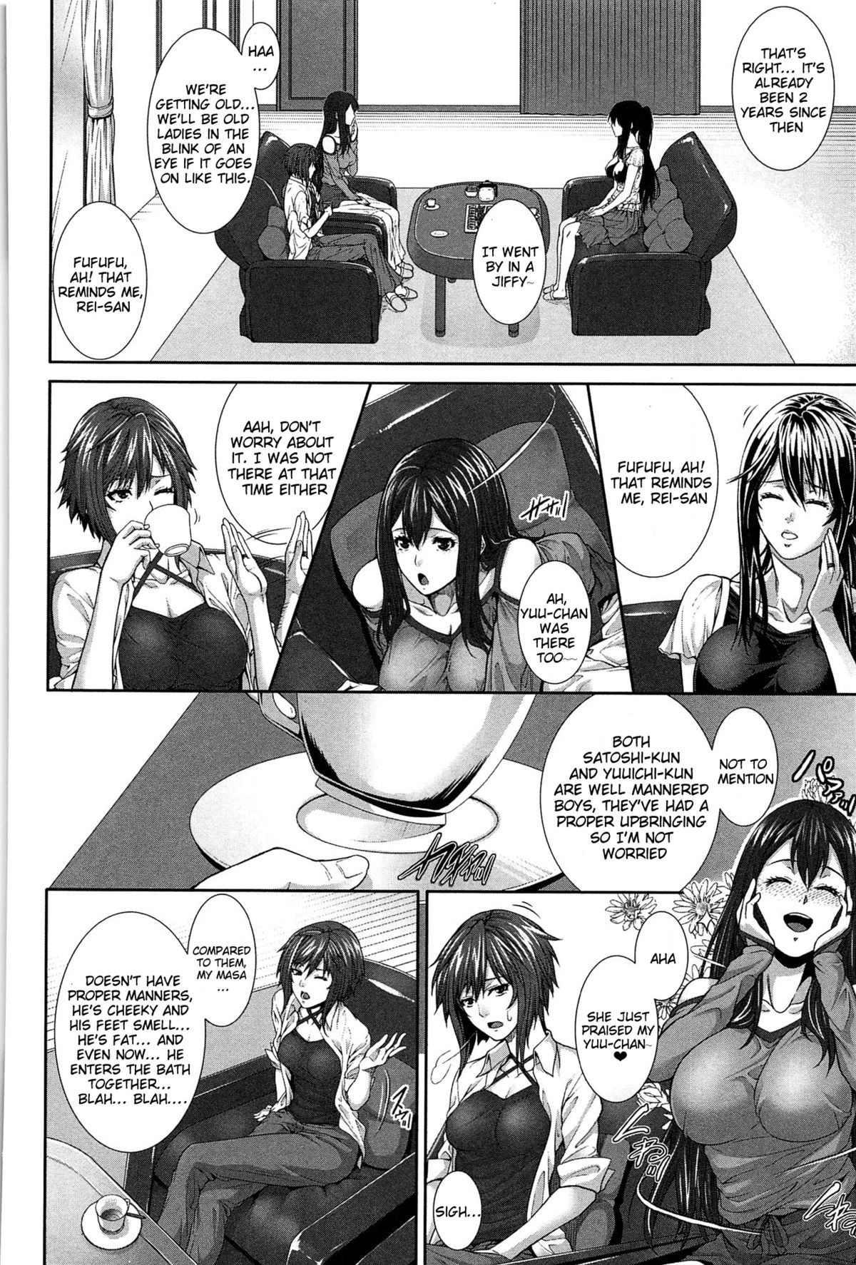 Page 201
