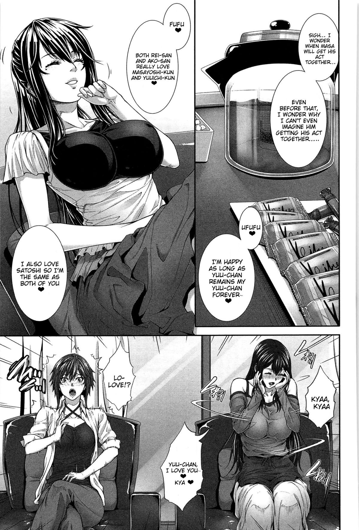 Page 202