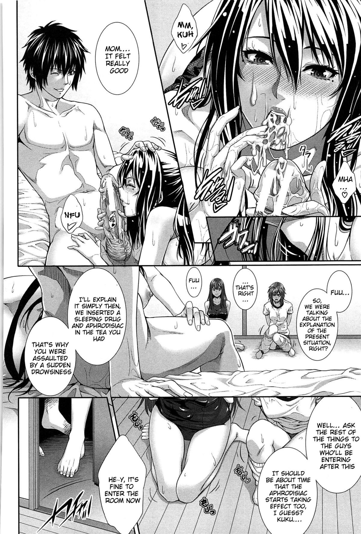 Page 207