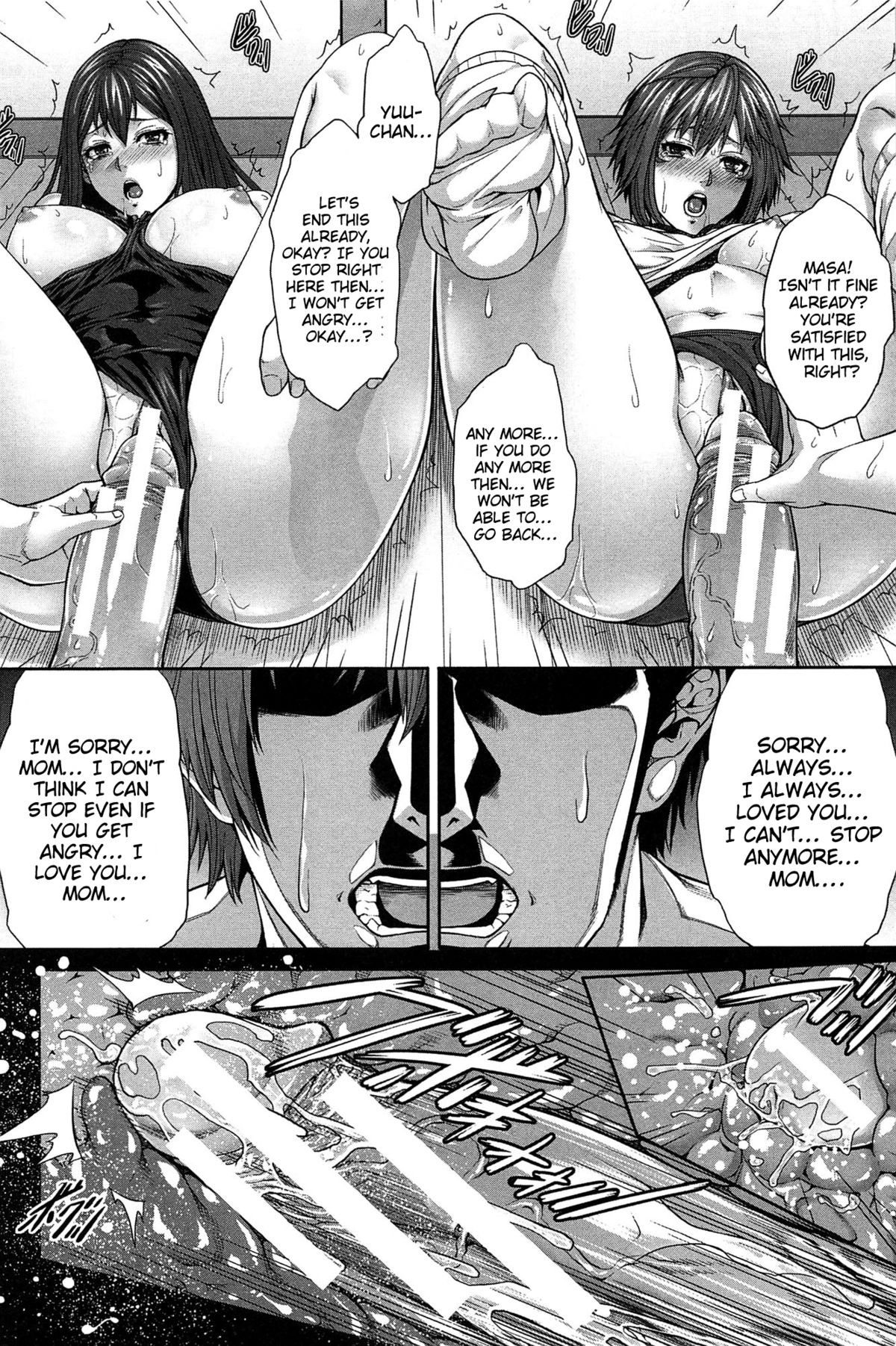 Page 211