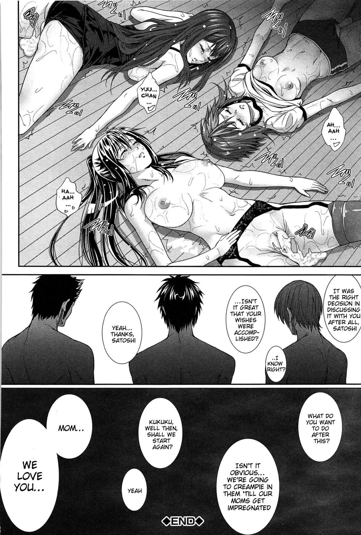 Page 221