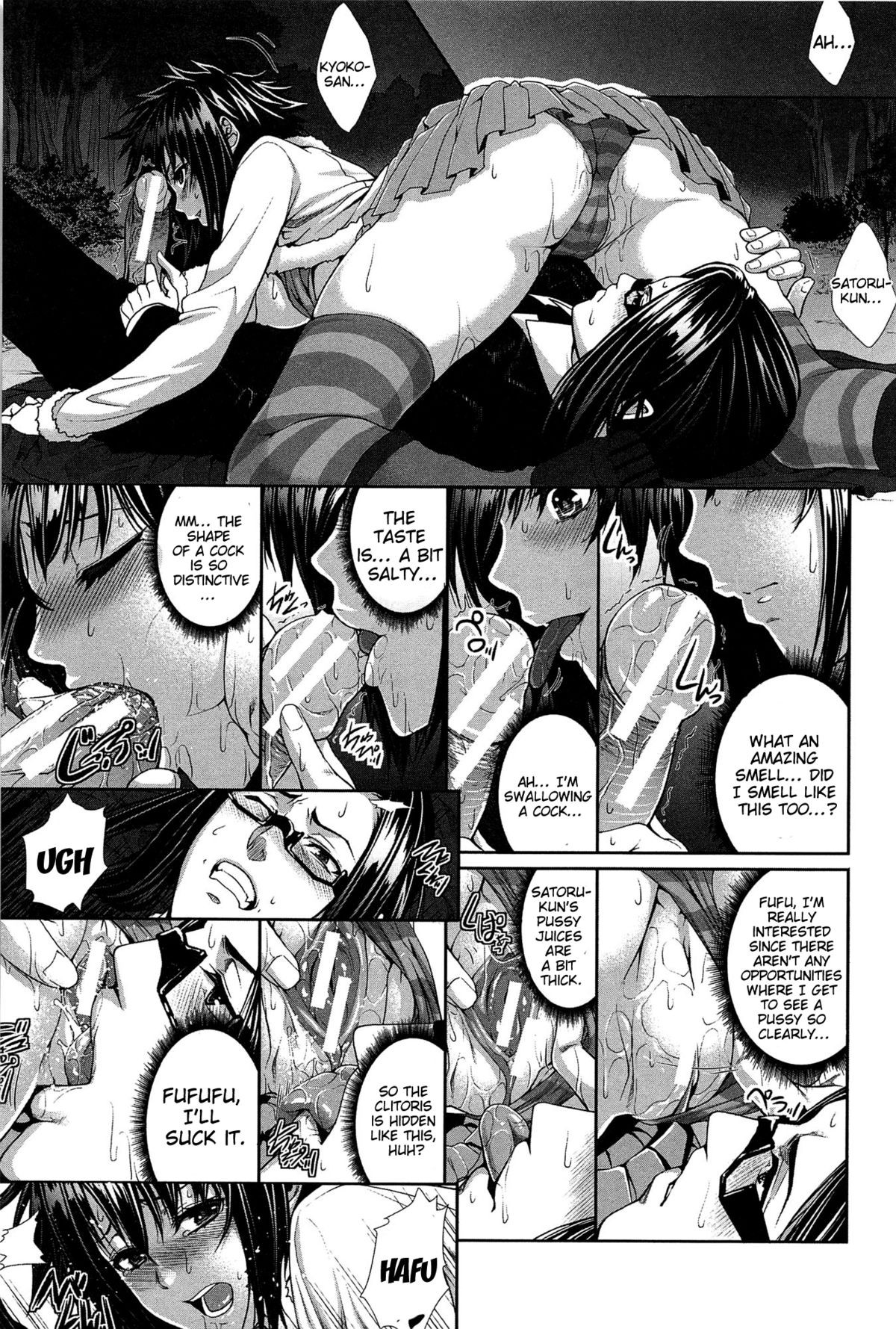 Page 56