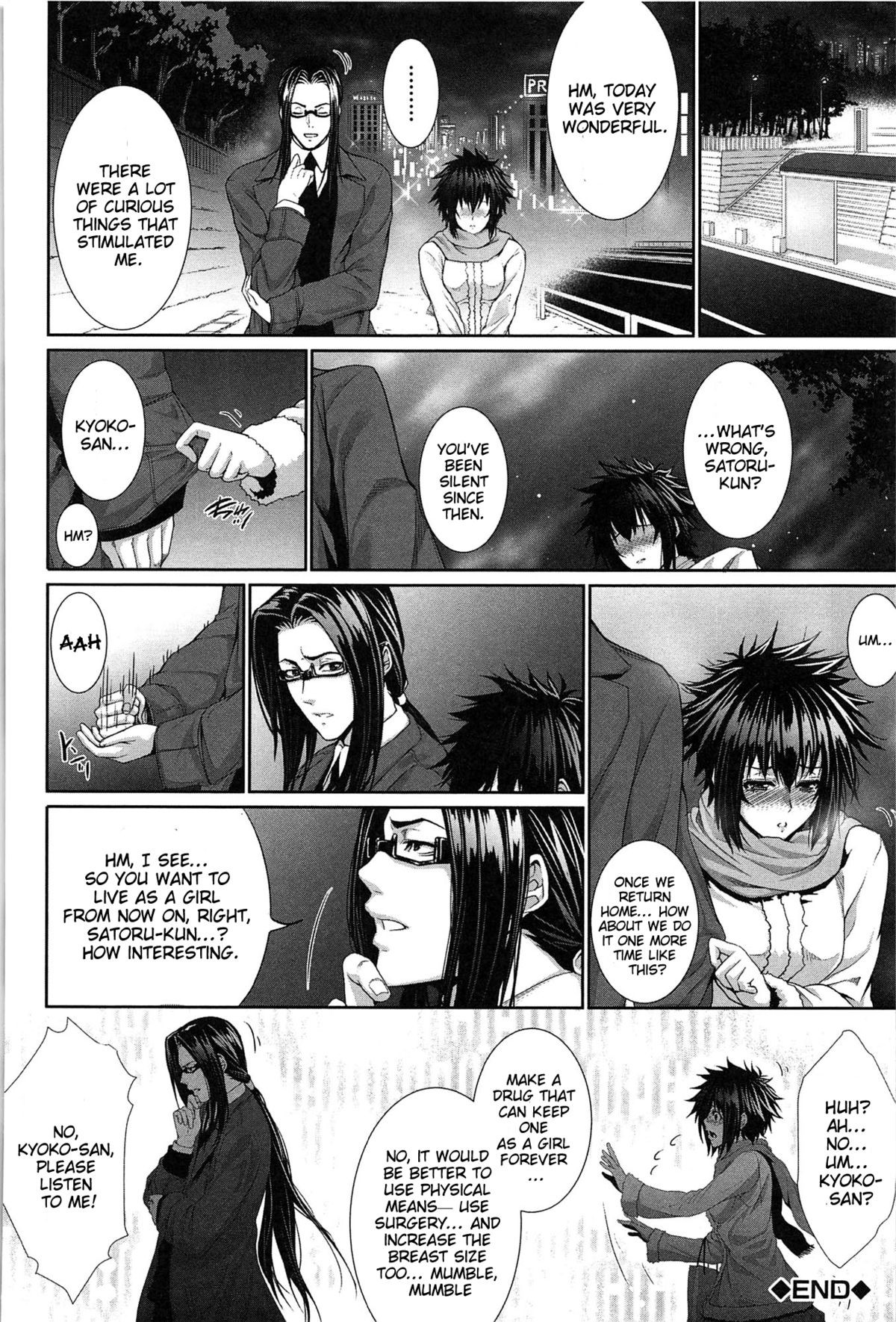 Page 65