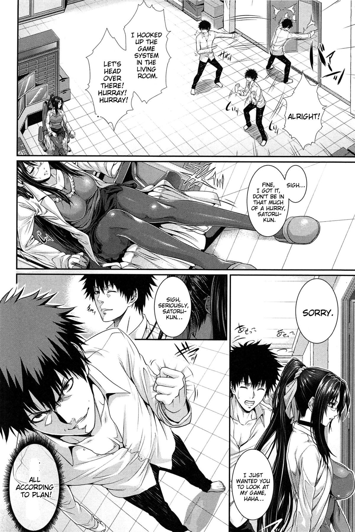 Page 96