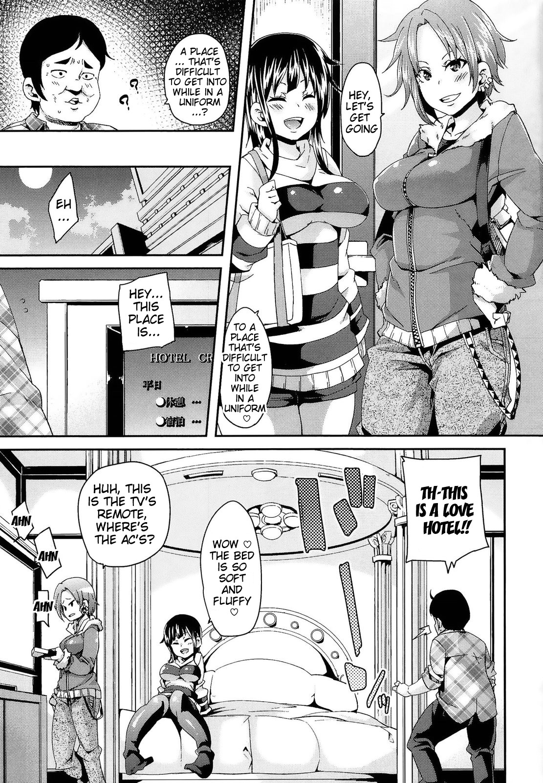 Page 107