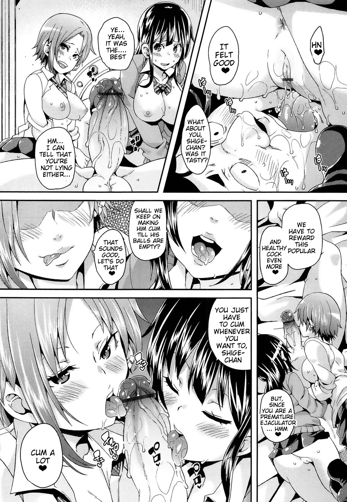 Page 118