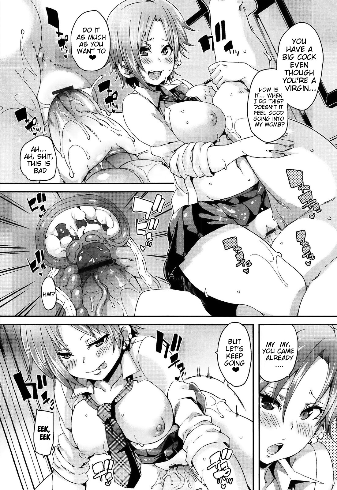 Page 124