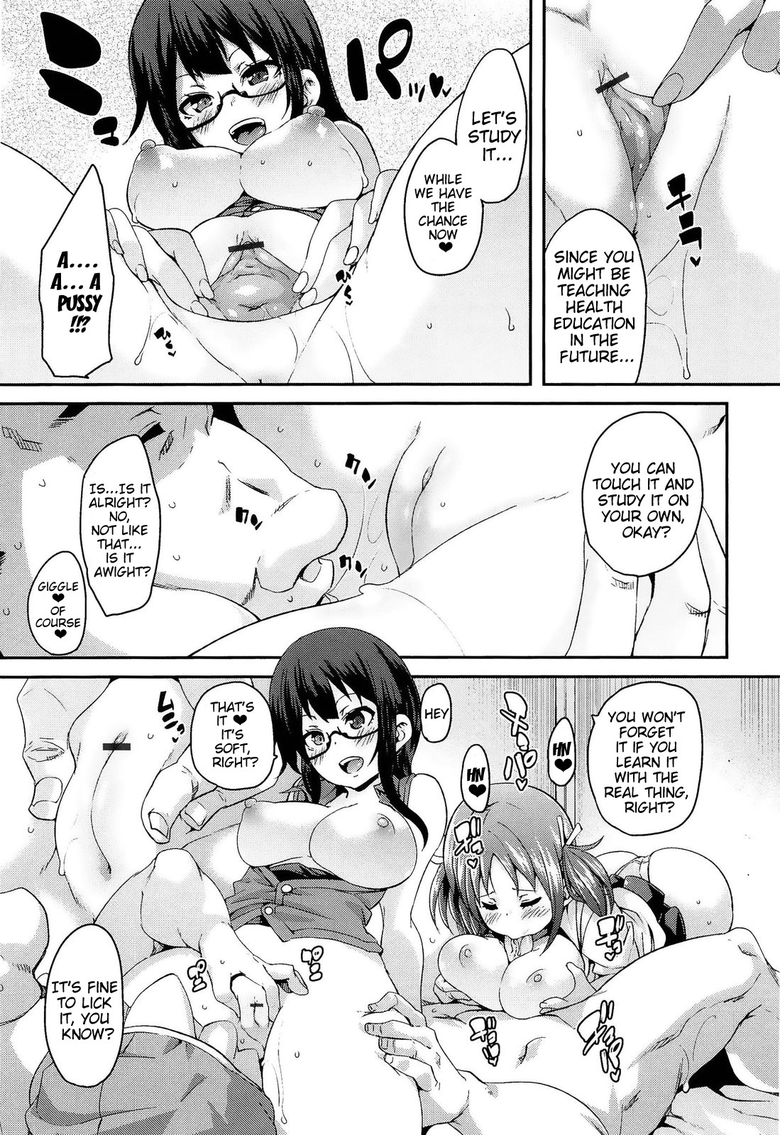 Page 143