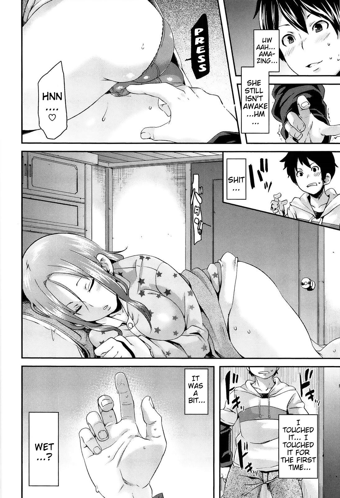 Page 82