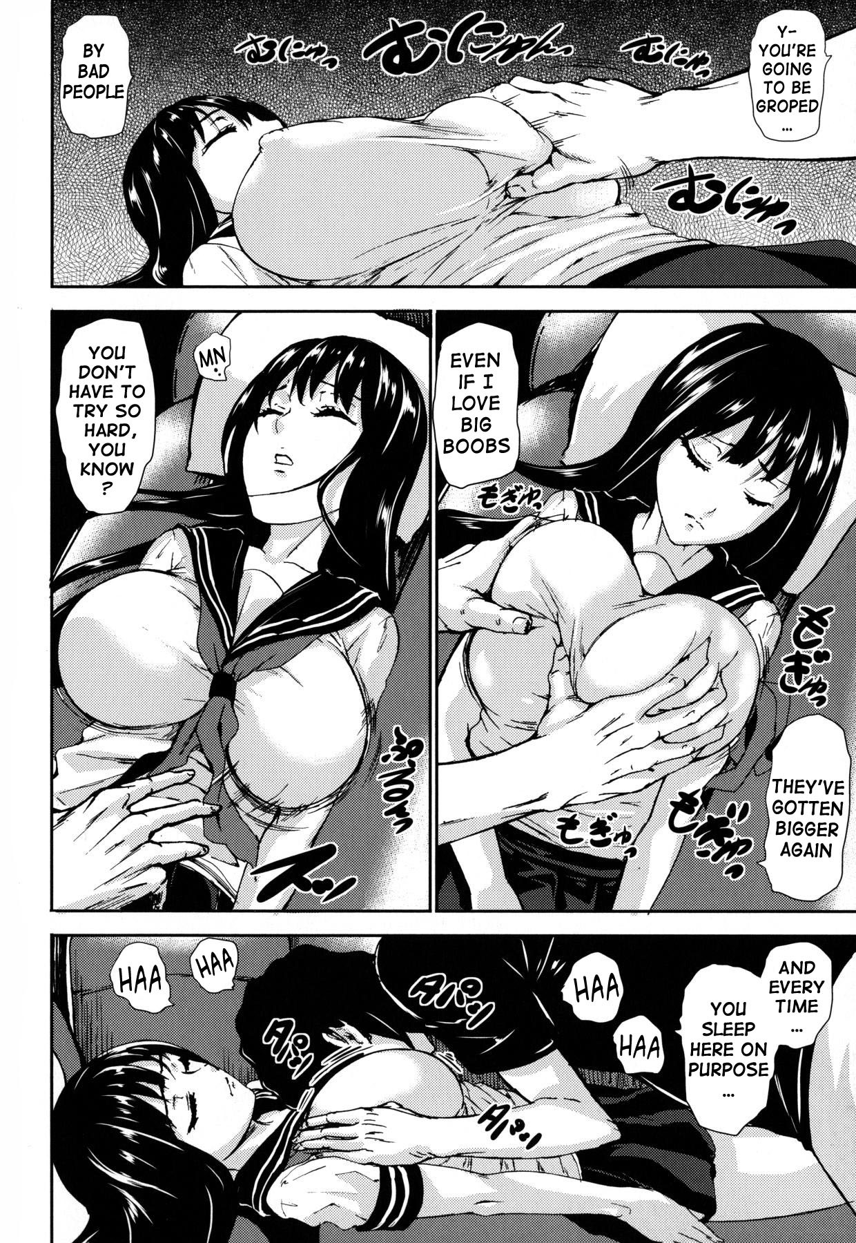 Page 110