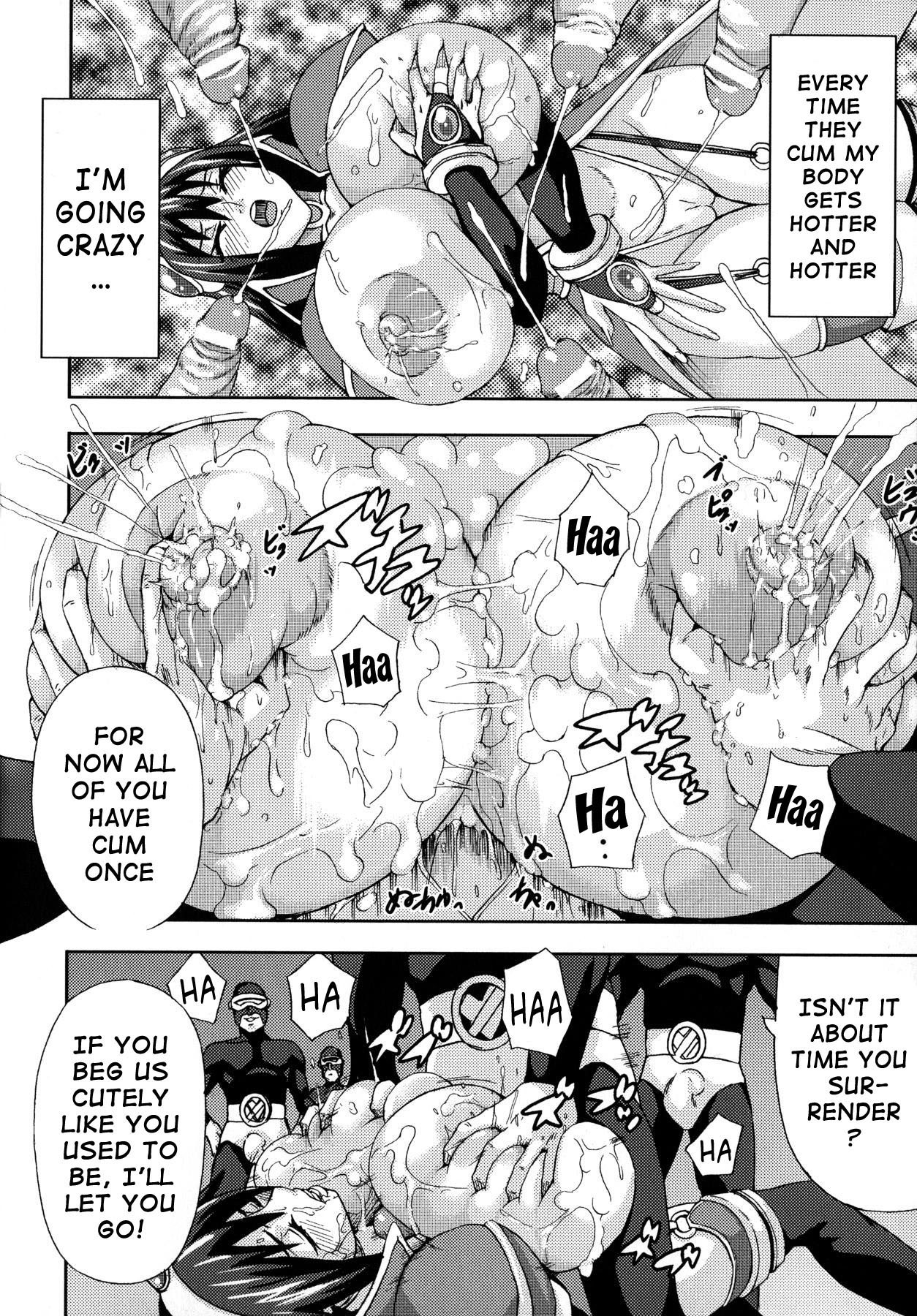 Page 154