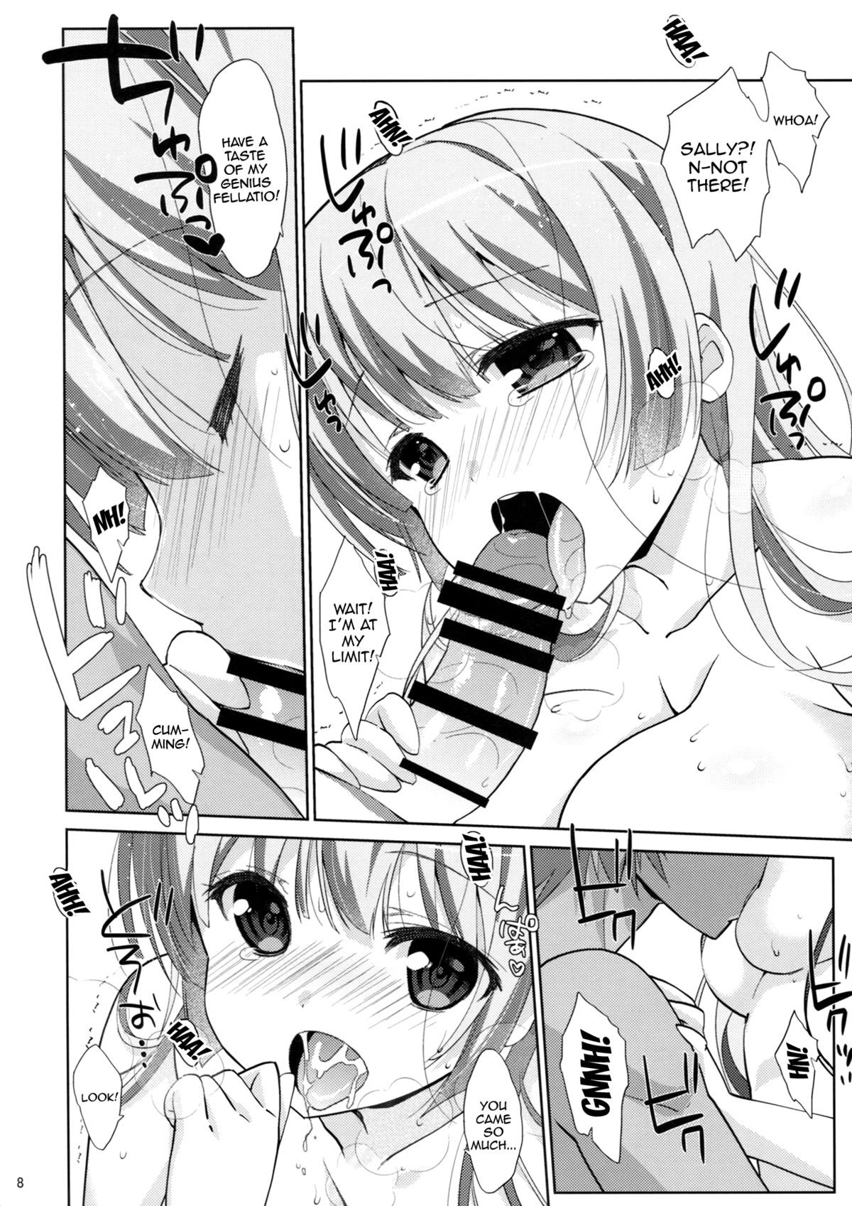 Page 7