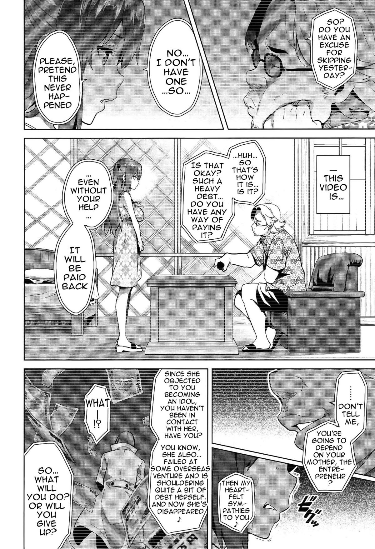 Page 110