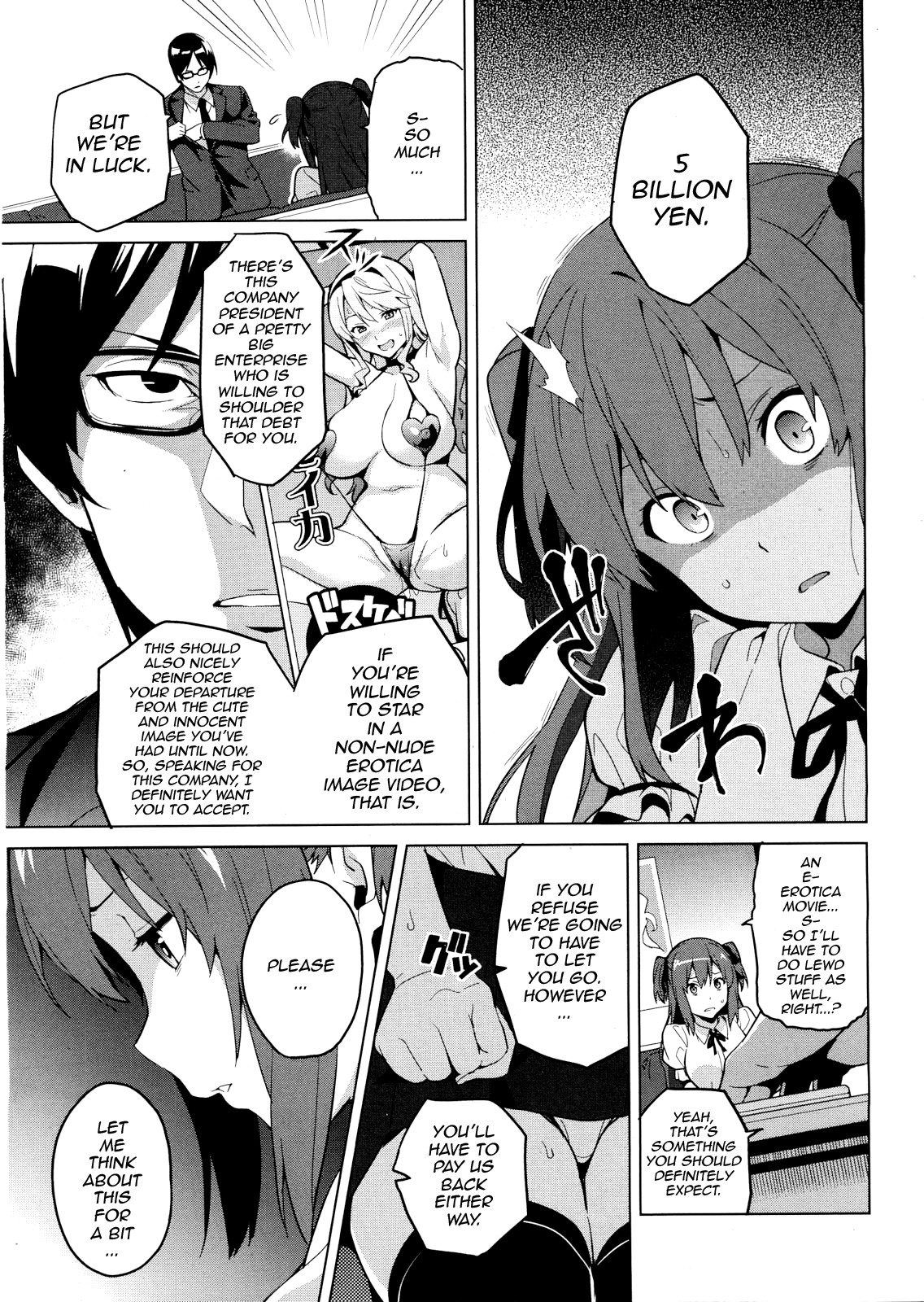 Page 59