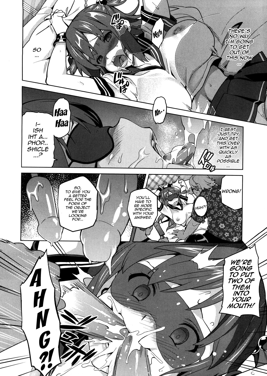 Page 74