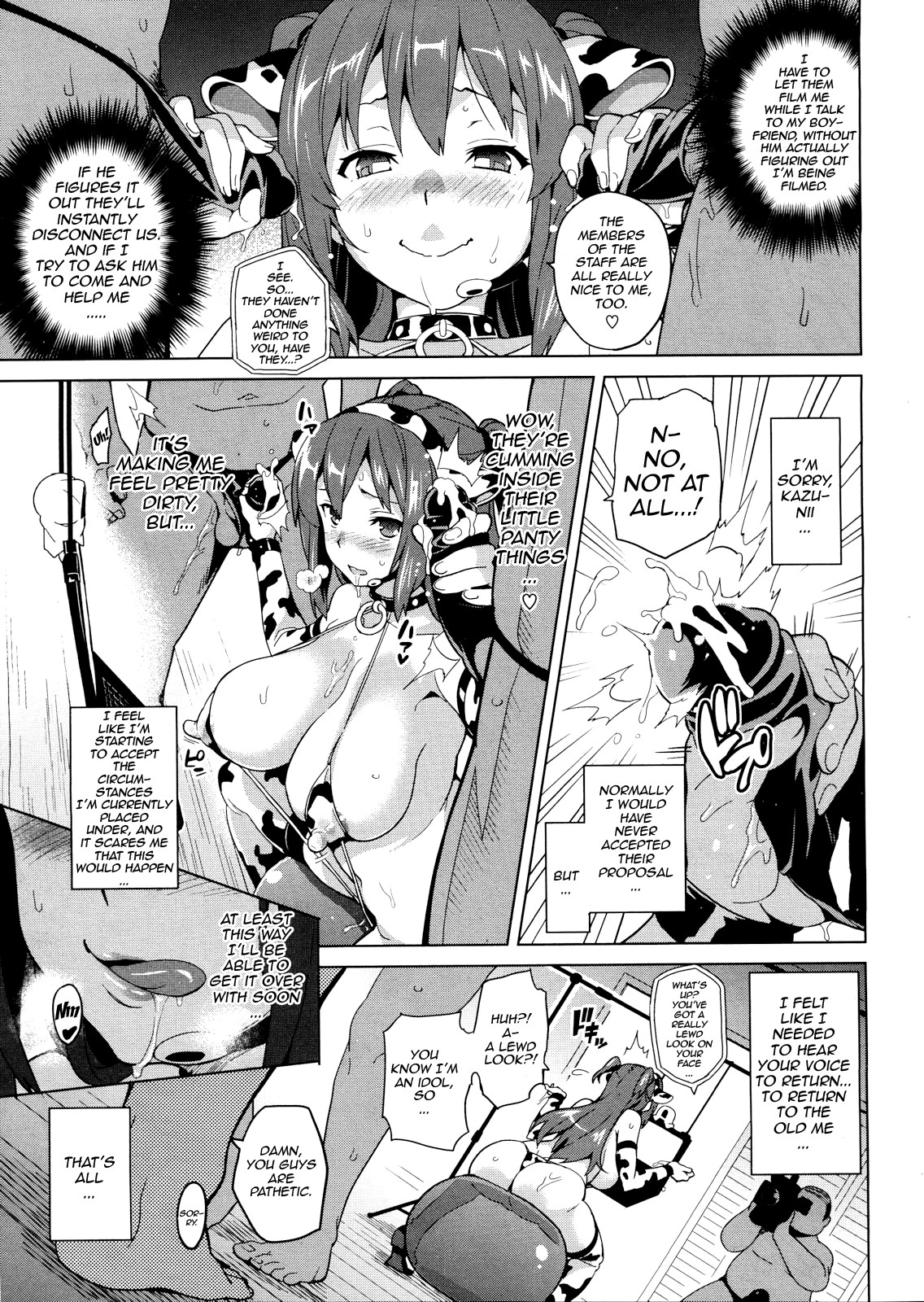 Page 85