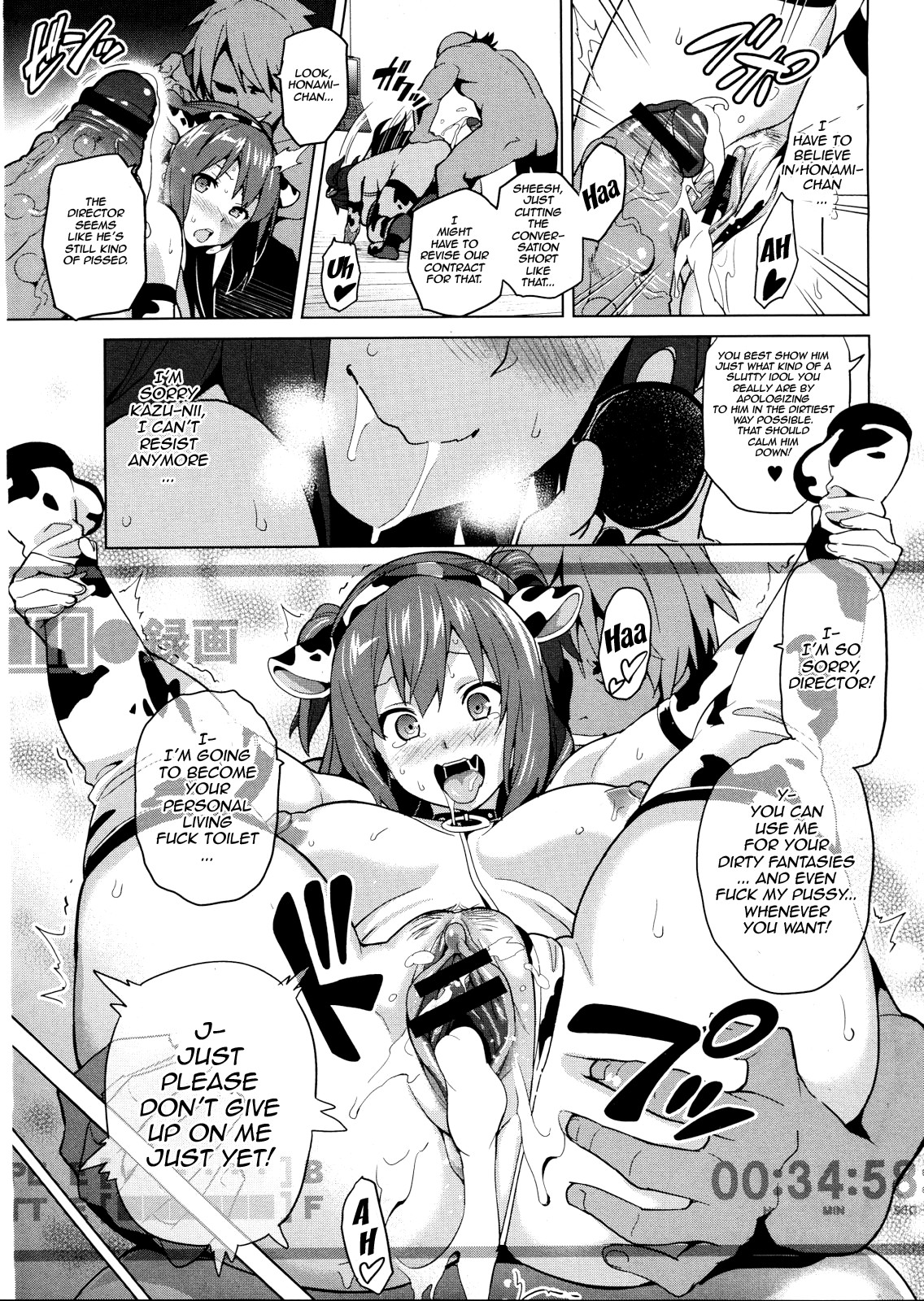 Page 93