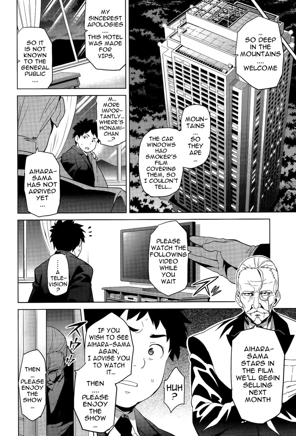 Page 96
