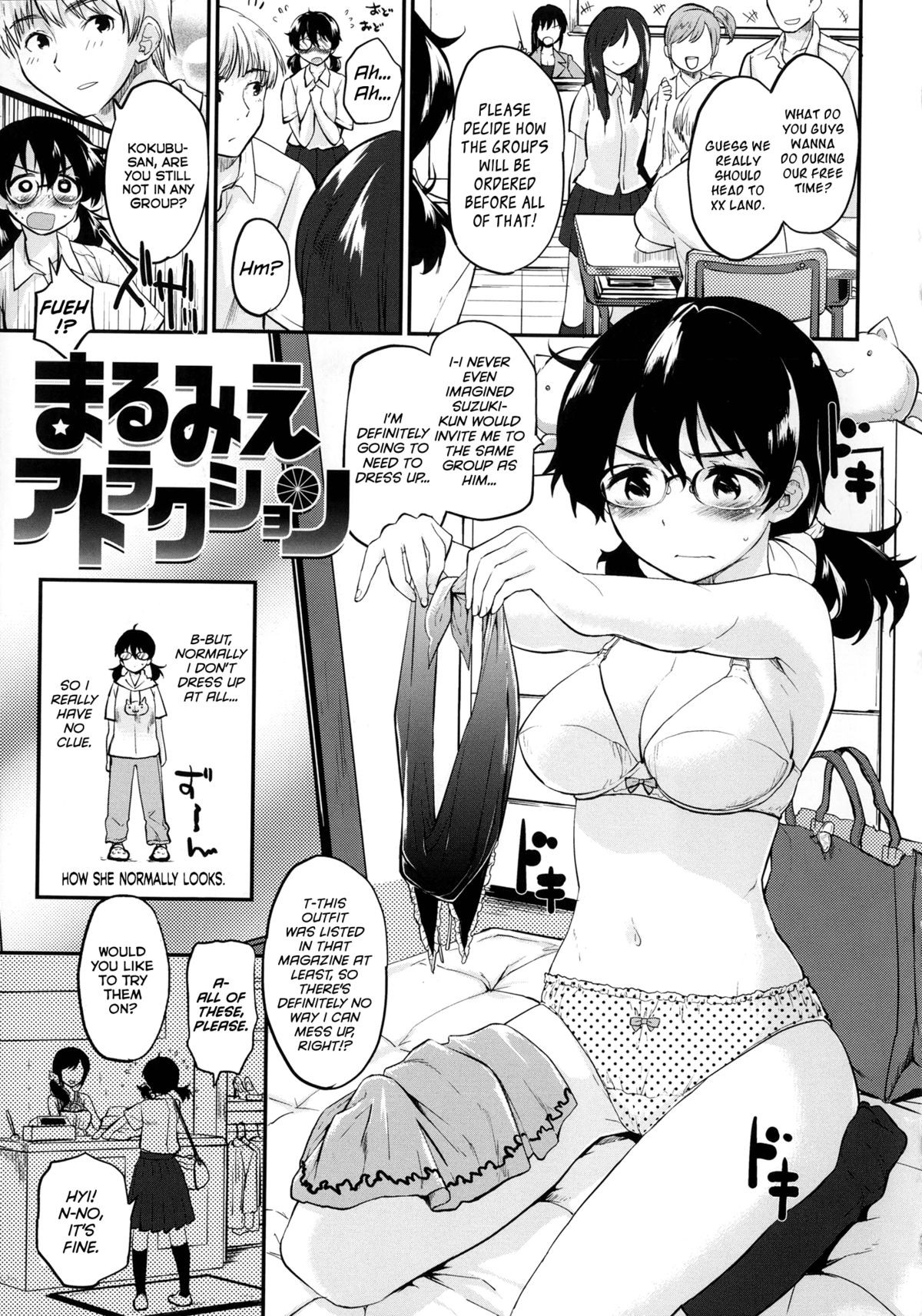 Page 28