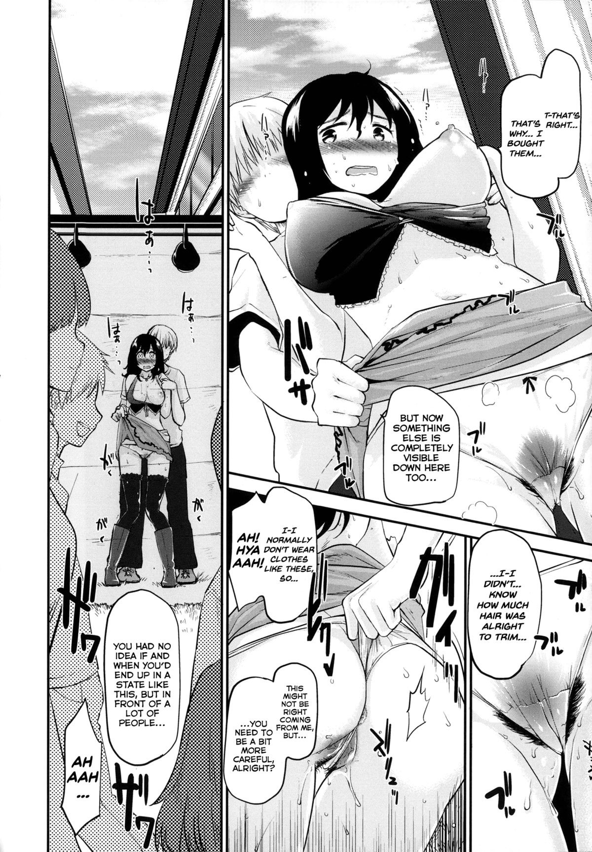 Page 37