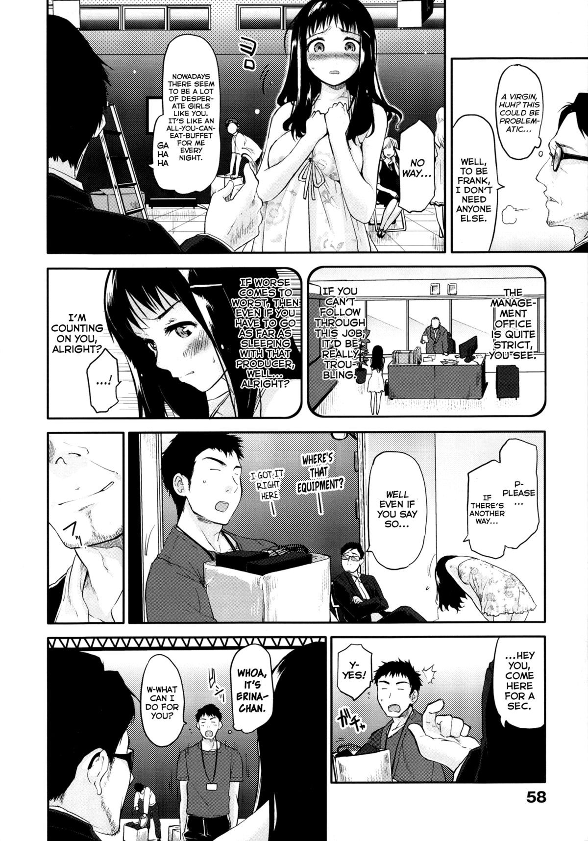 Page 65