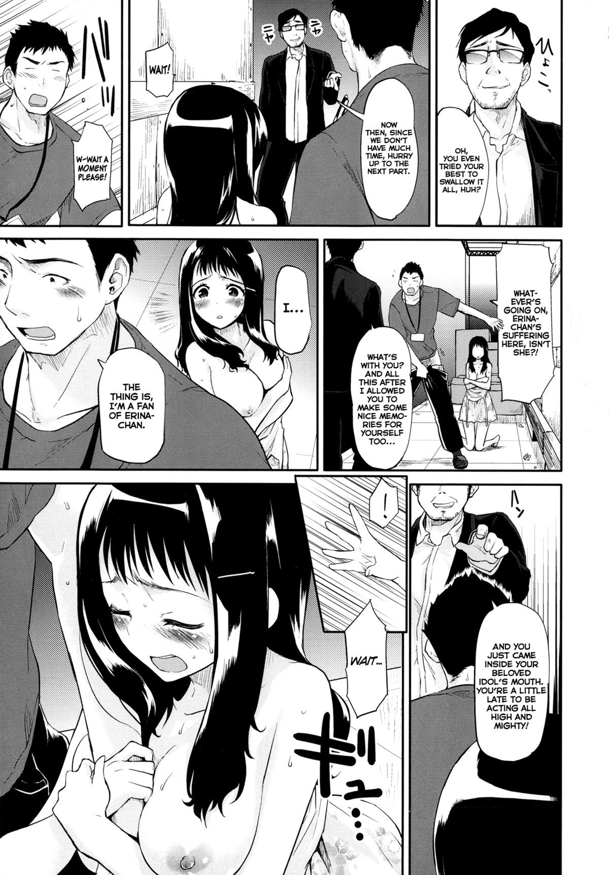Page 72