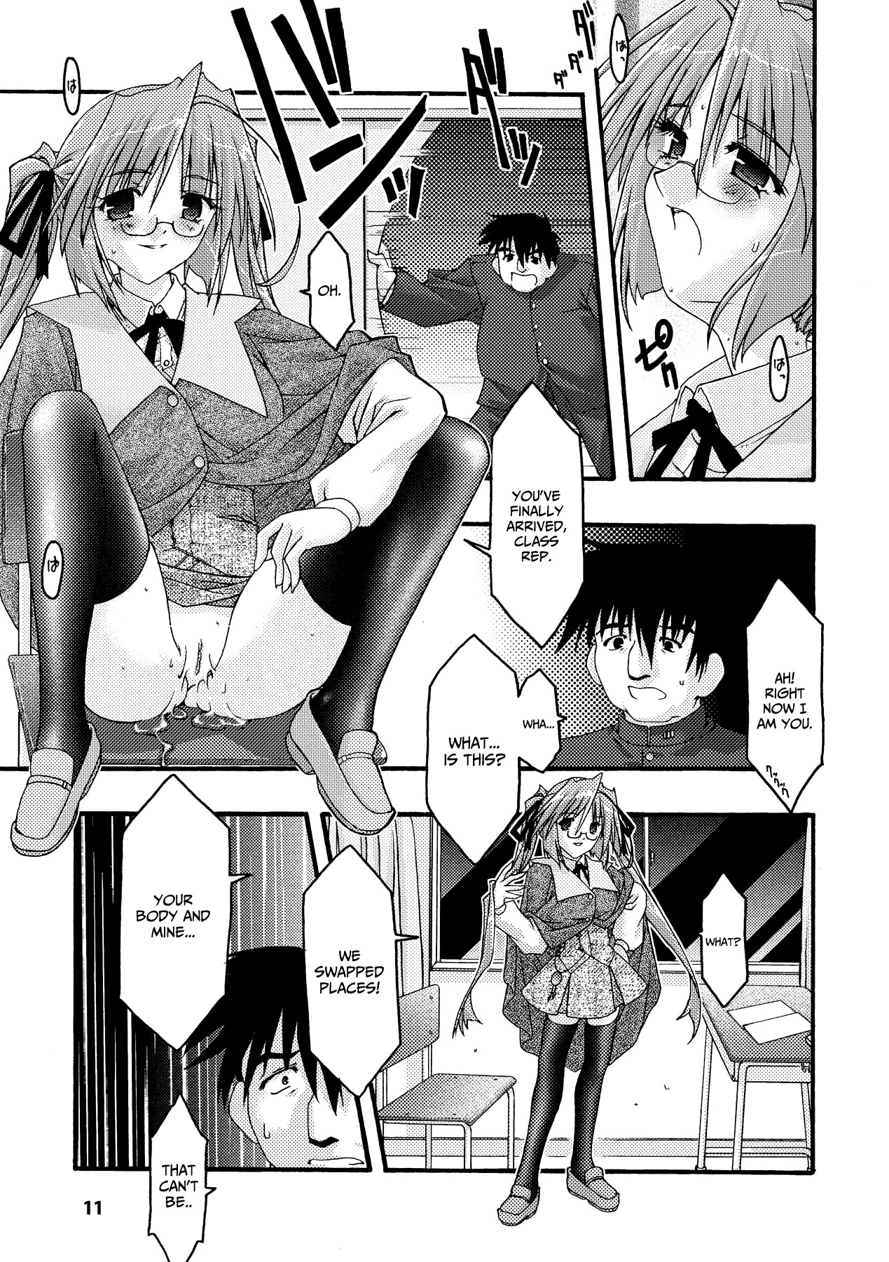 Page 10