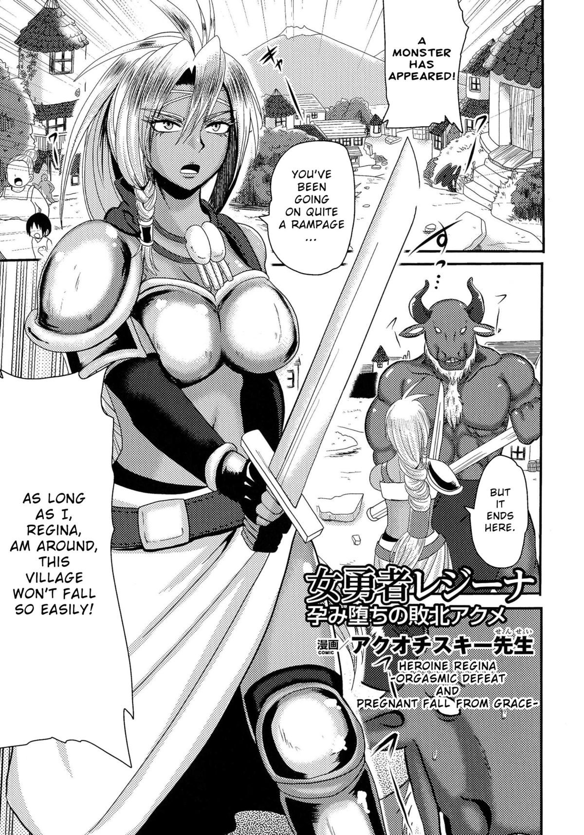 Onna Yuusha Regina - Harami Ochi no Haiboku Acme | Heroine Regina -Orgasmic defeat and pregnant fall from grace- (Kedakai Onna ni Nakadashi Haramase!) =Rinruririn=