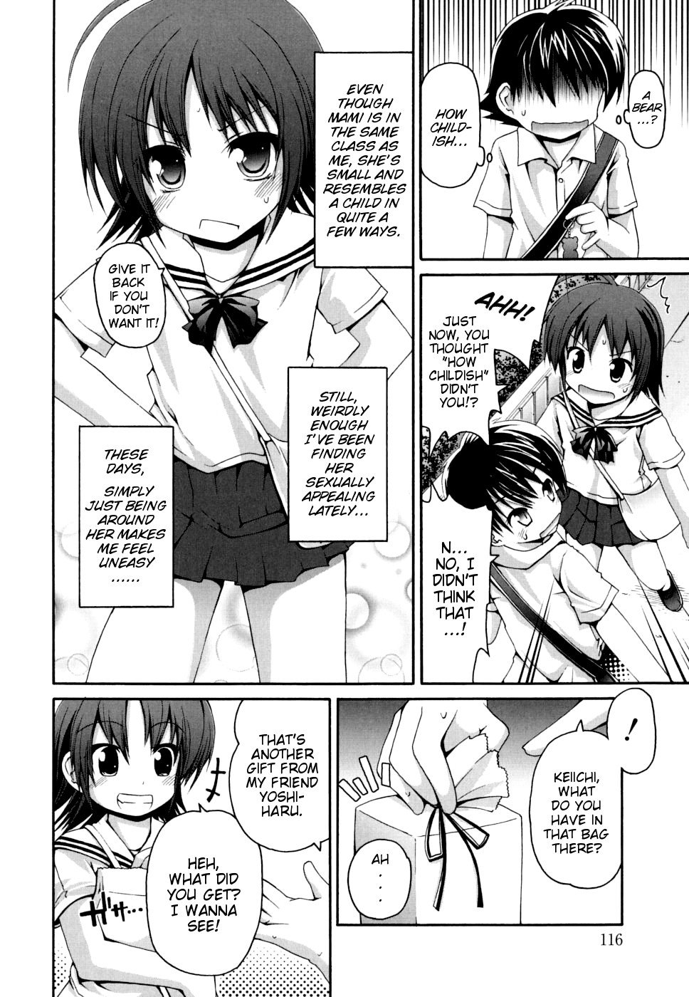 Page 119