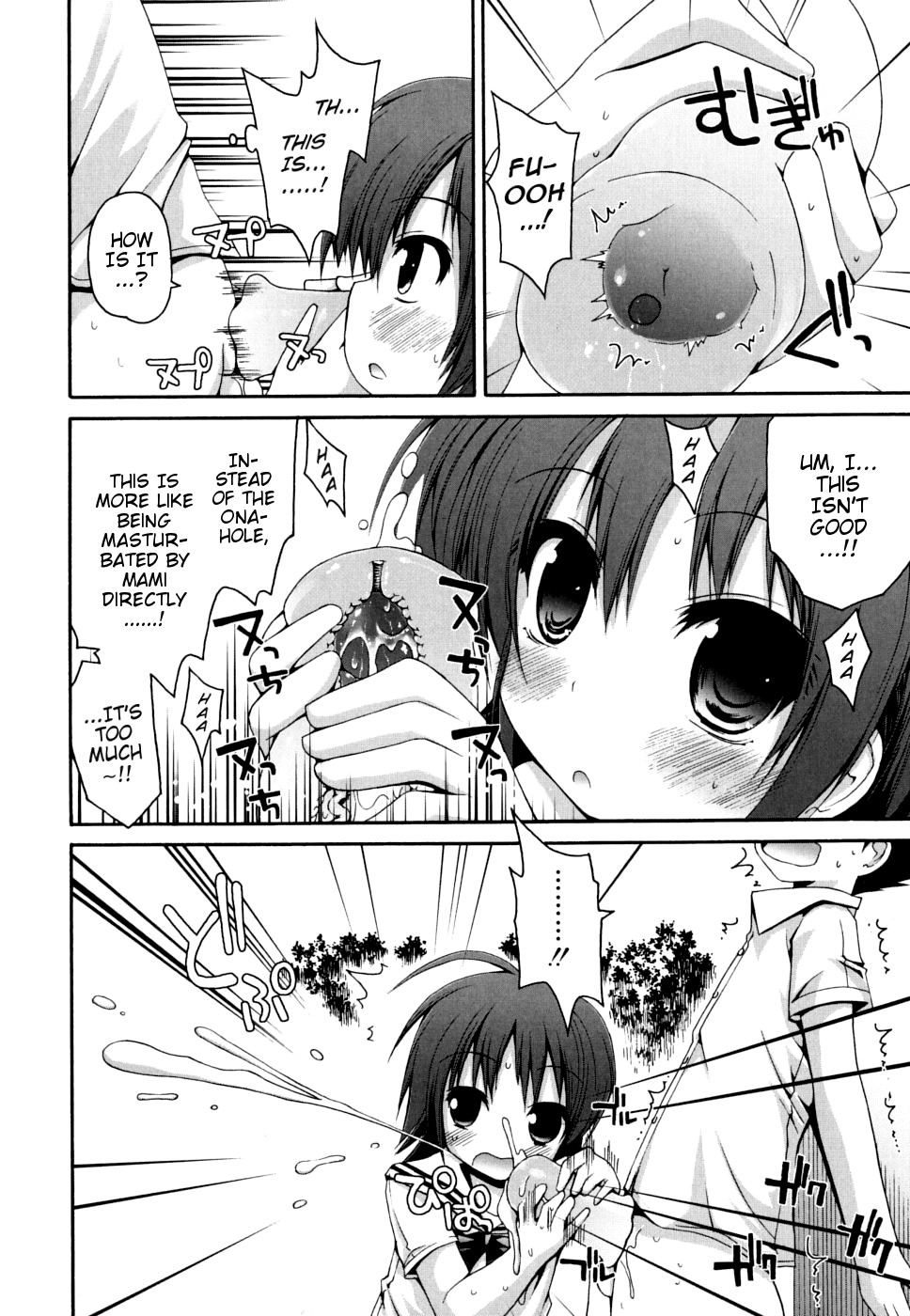 Page 123