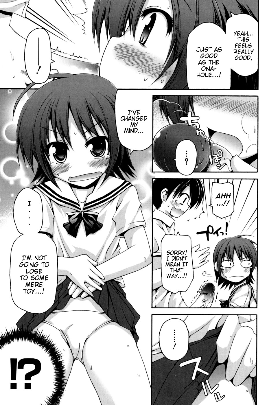 Page 126