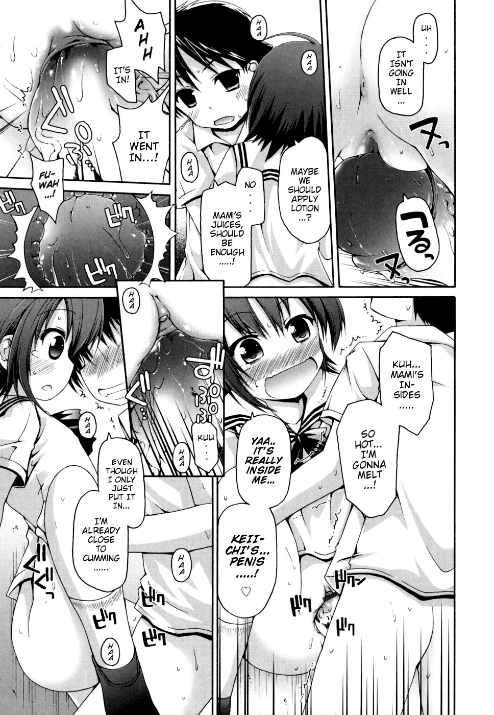 Page 128