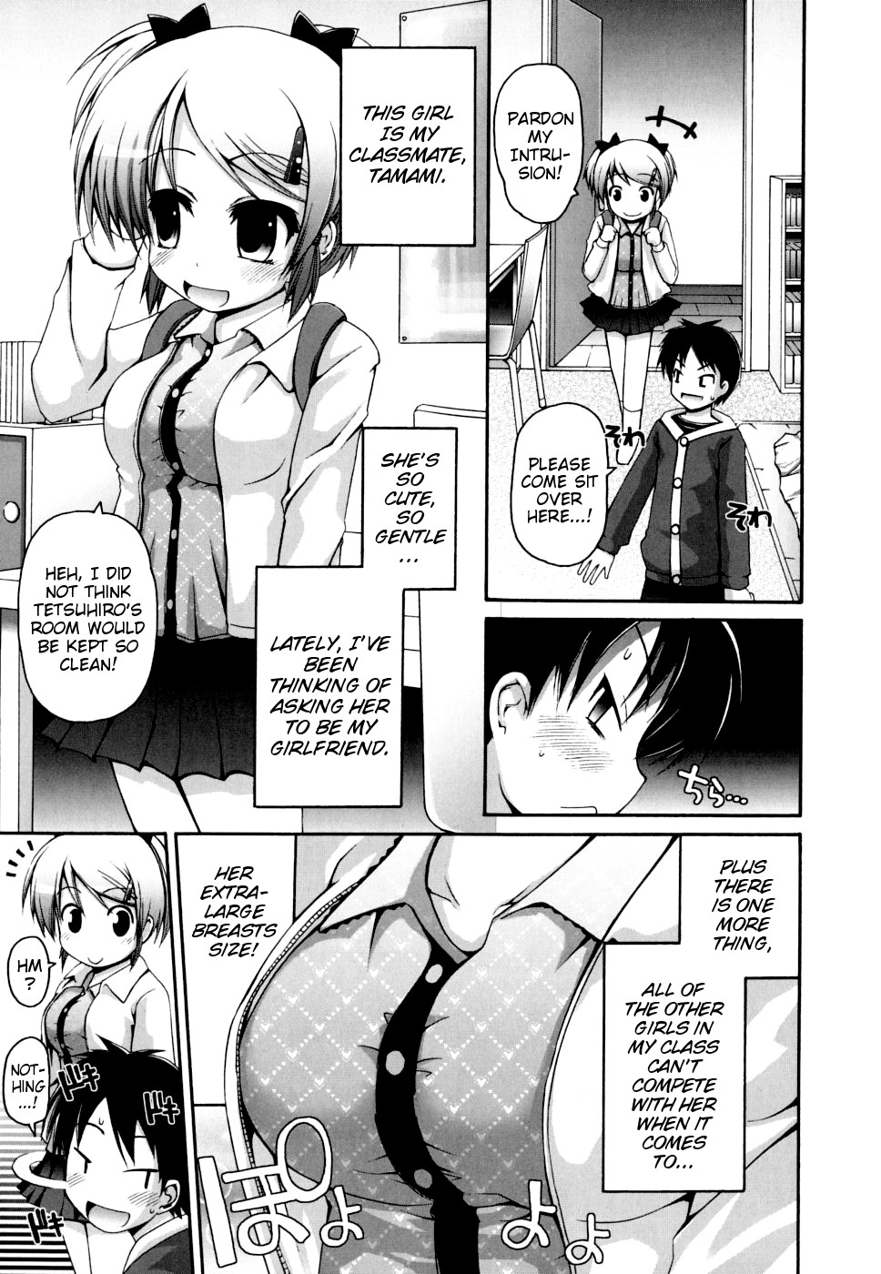 Page 134