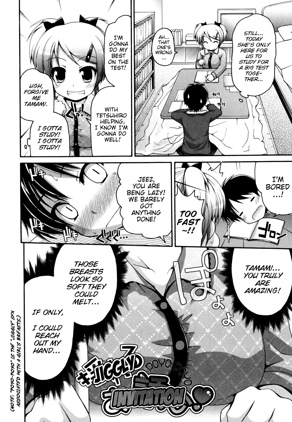 Page 135